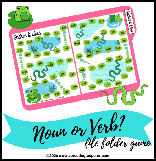 Noun or Verb File Folder Game