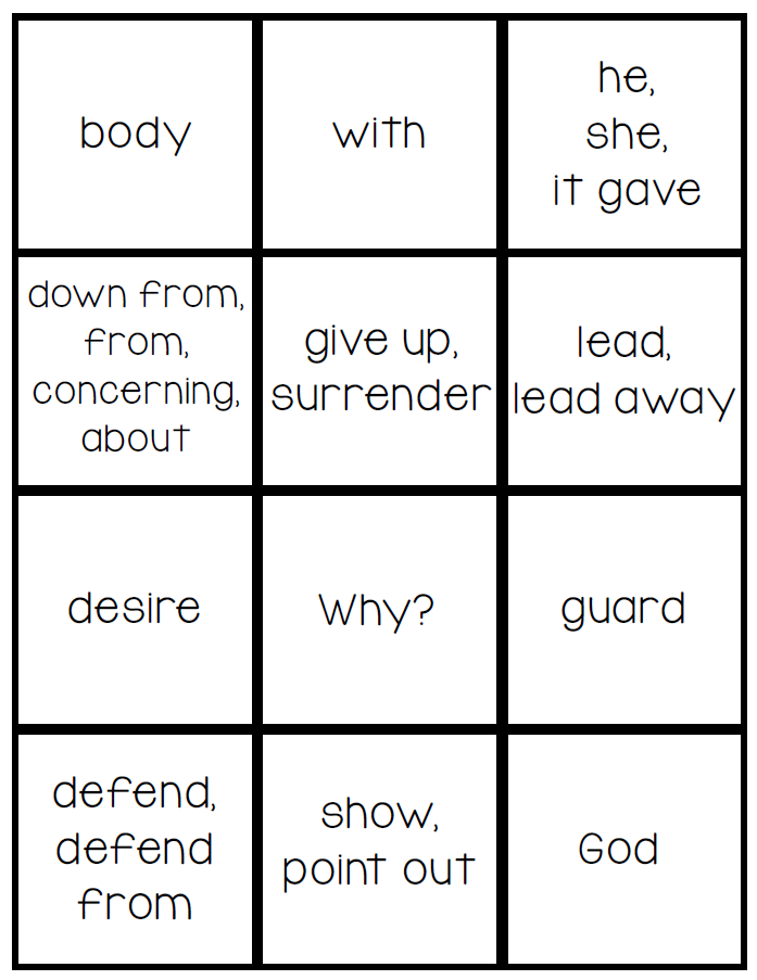 Latin Memory Match Game